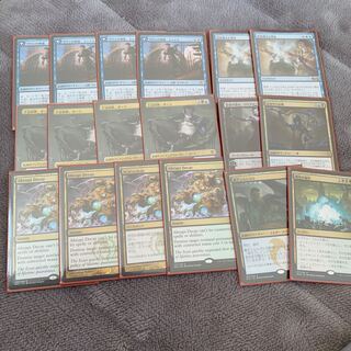 パイオニア　スゥルタイオーコ