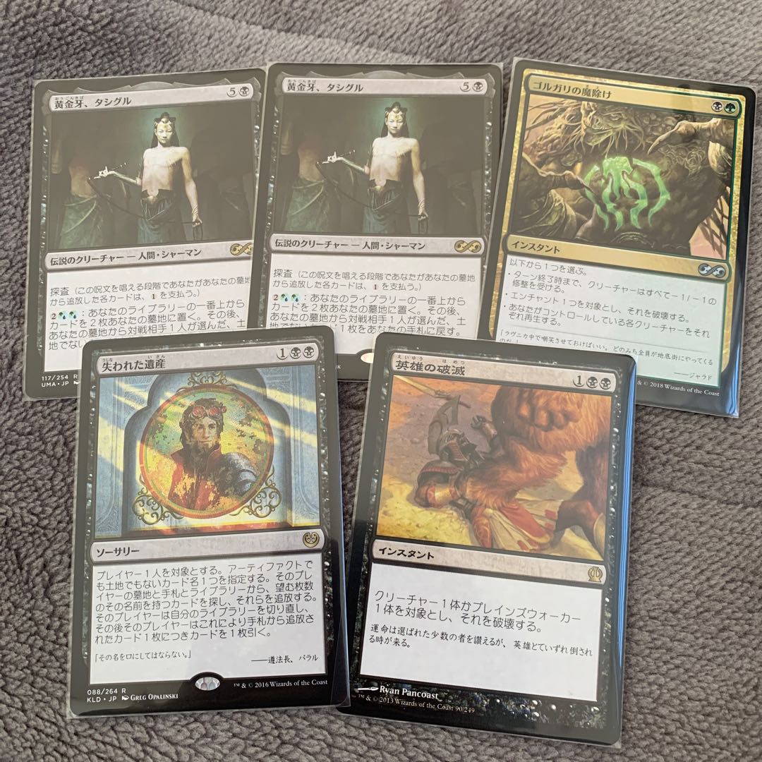 パイオニア スゥルタイオーコ