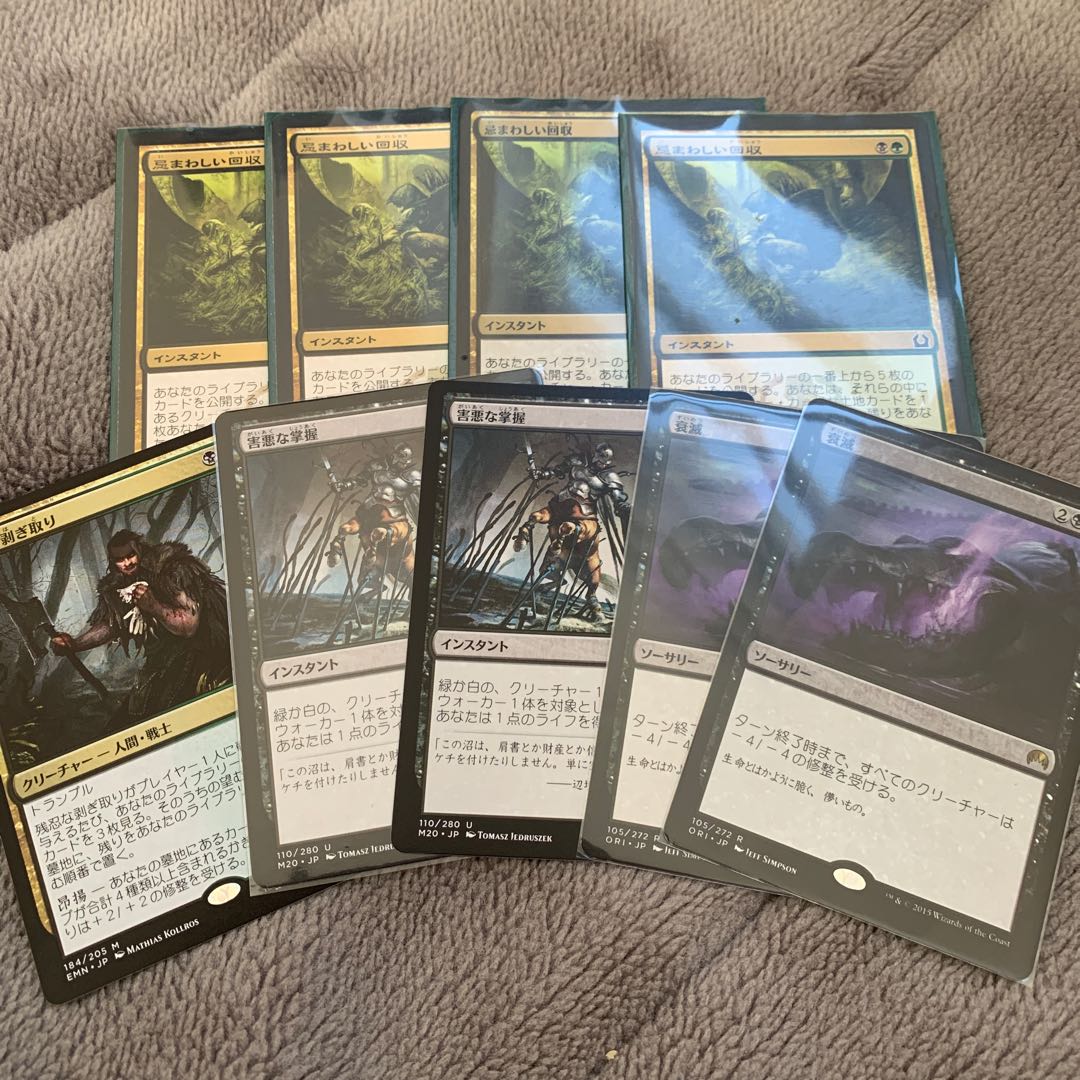 パイオニア スゥルタイオーコ