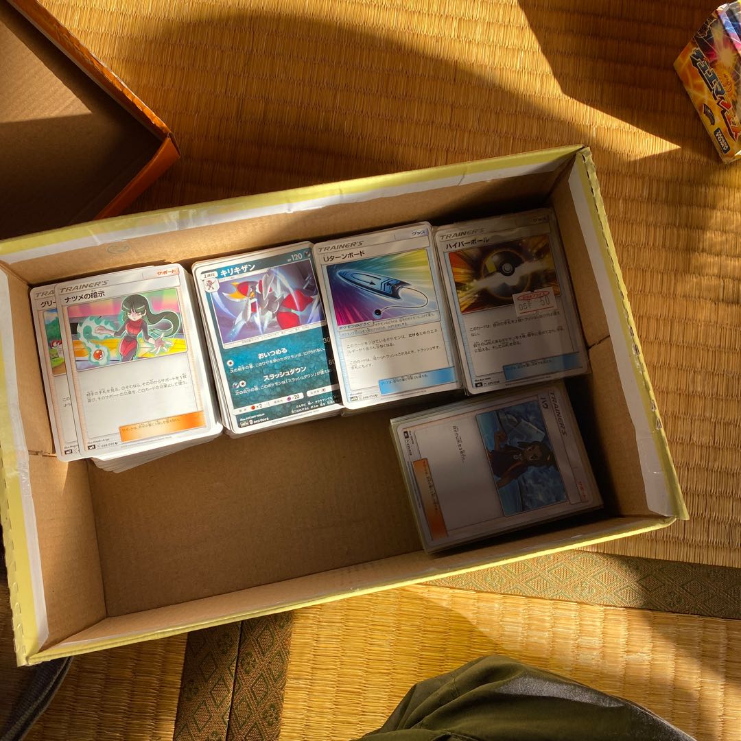 ポケカ まとめ売り