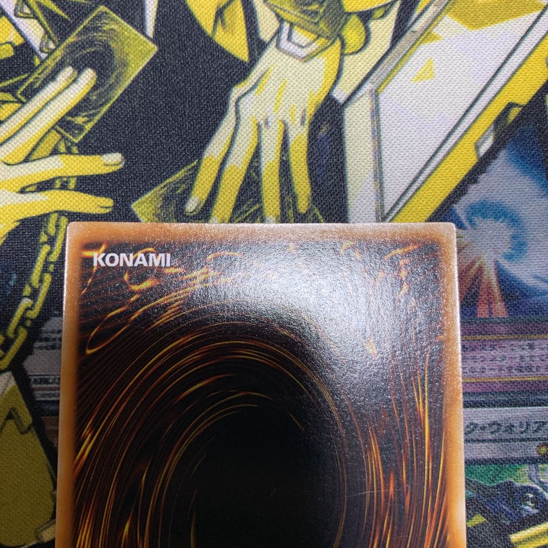 遊戯王 コスモクイーン　初期　ウルトラレア　良品