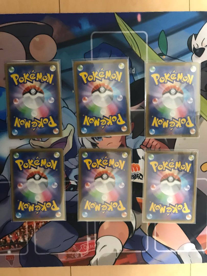 公式いーぶいず様