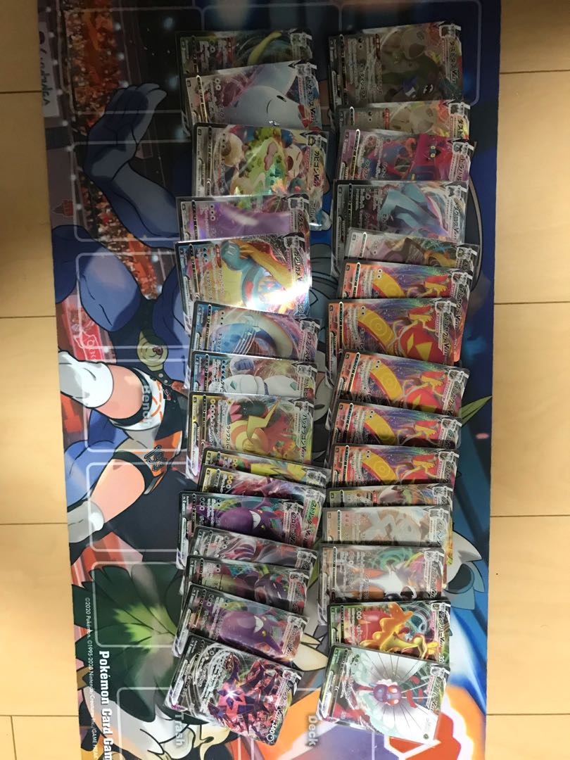 公式いーぶいず様