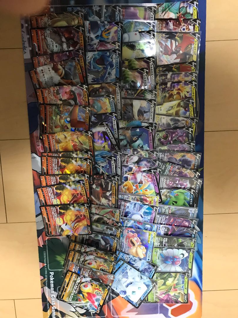 公式いーぶいず様