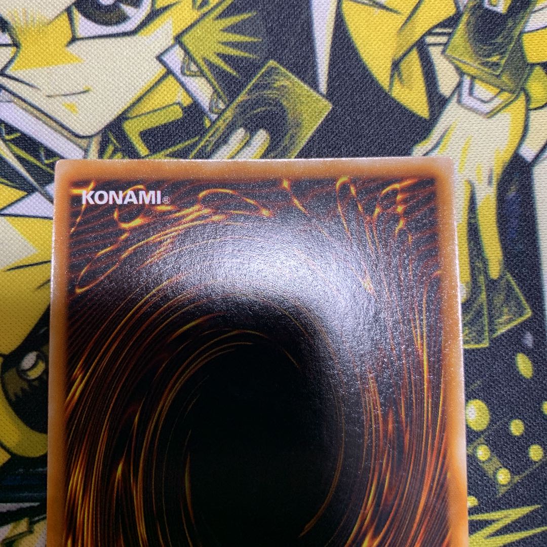 Yu-Gi-Oh Cosmo Queen Early Ultra Rare Good