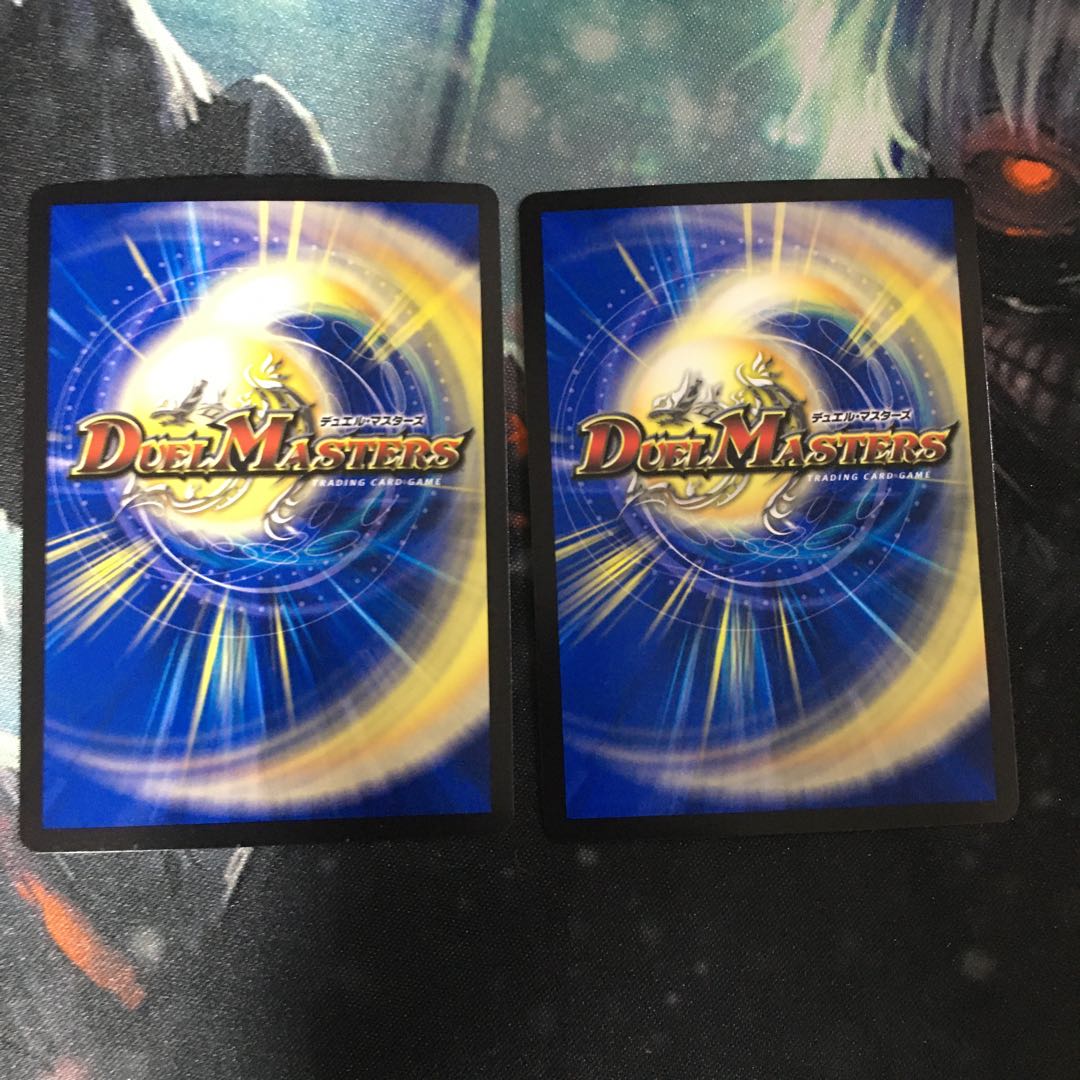 “罰怒”ブランド“轟轟轟”ブランド