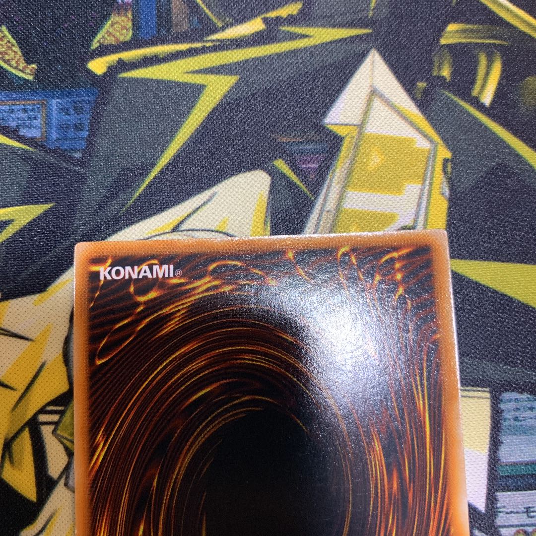 Yu-Gi-Oh Dancing Elf Early Ultra Rare Good