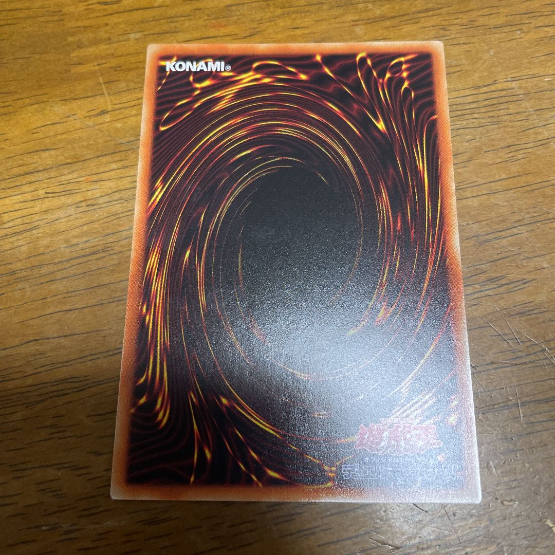 エクソシスター・ステラ スーパーレア