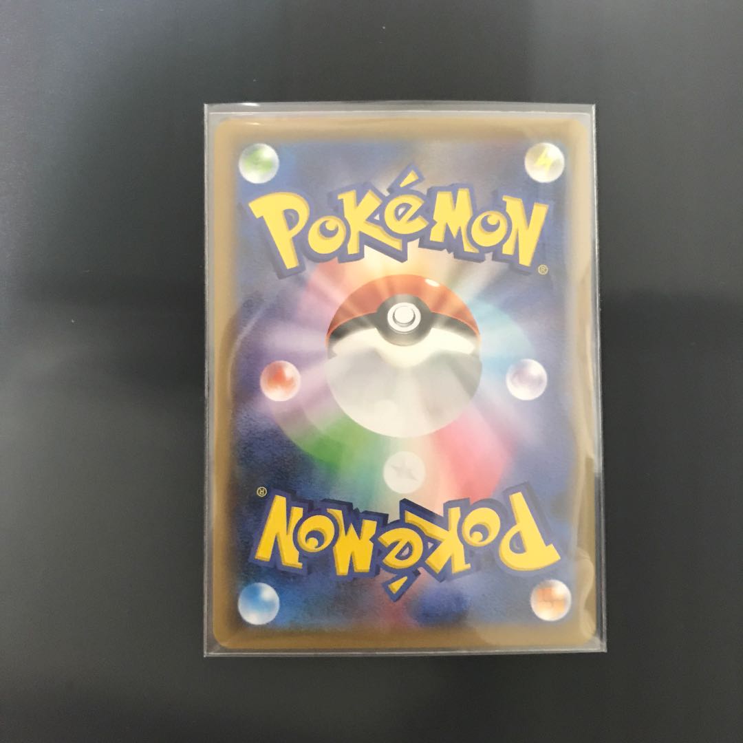 公式いーぶいず様追加分