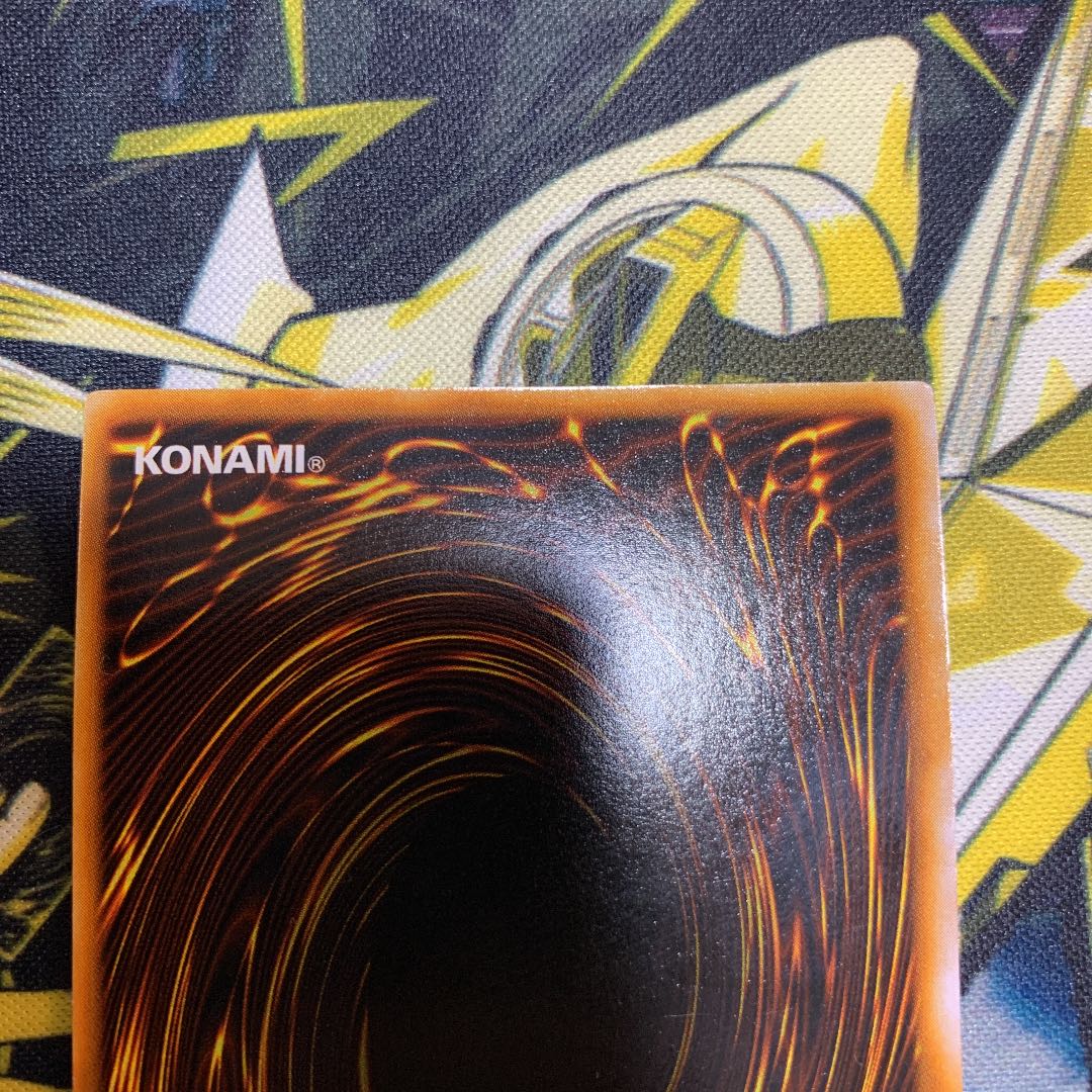 遊戯王 シャイン・キャッスル　初期　ウルトラレア　美品