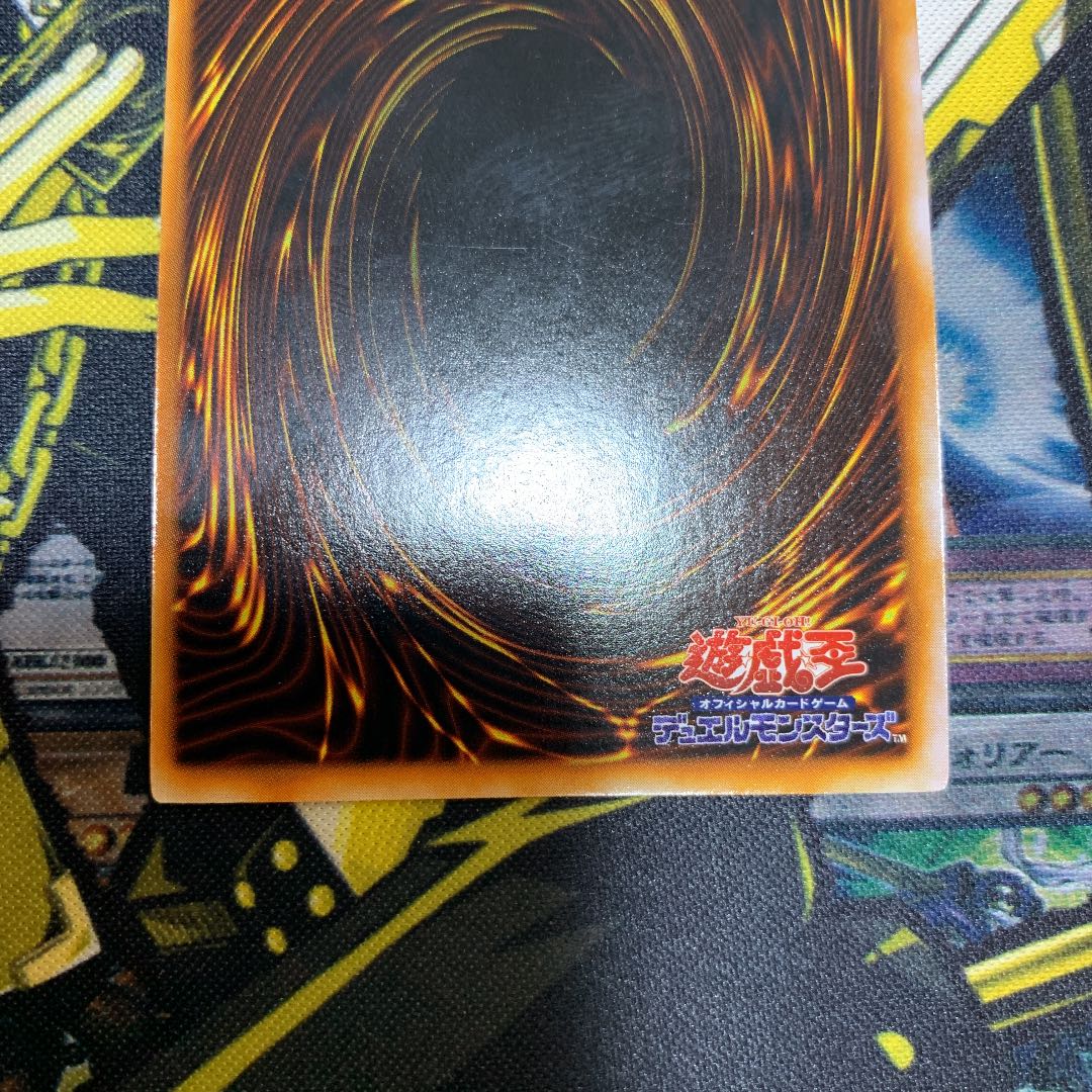 遊戯王 シャイン・キャッスル　初期　ウルトラレア　美品