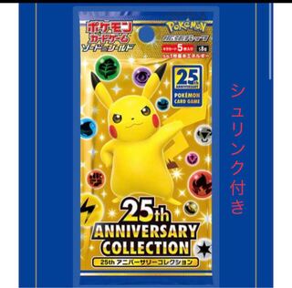 黒コーヒー専用