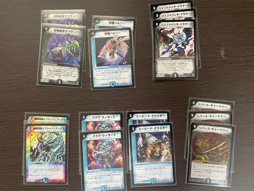 Vacuum Crawler Lock Deck + extras* 5/14 content change