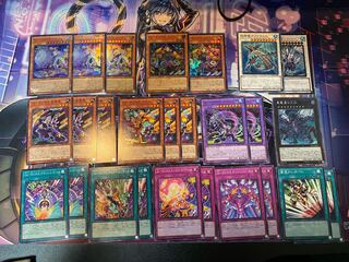 P.U.N.K. デッキパーツ