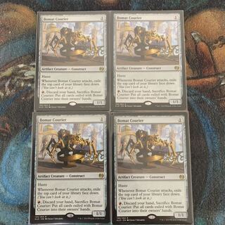 ボーマットの急使　英語　4枚