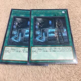 オルフェゴール・プライム レア