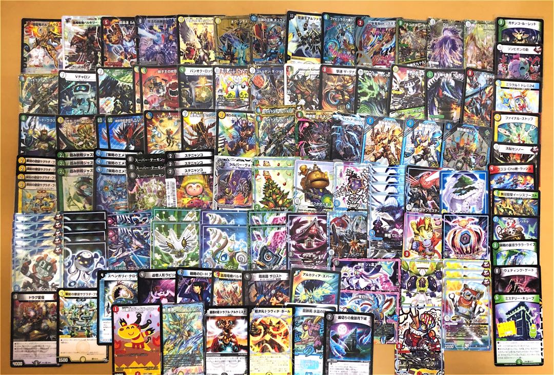 ディー様専用　計15枚