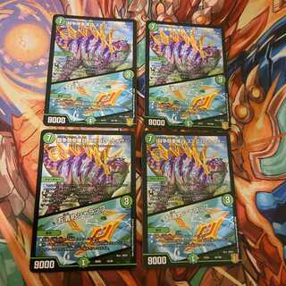 闘争類拳嘩目 ステゴロ・カイザー｜お清めシャラップ