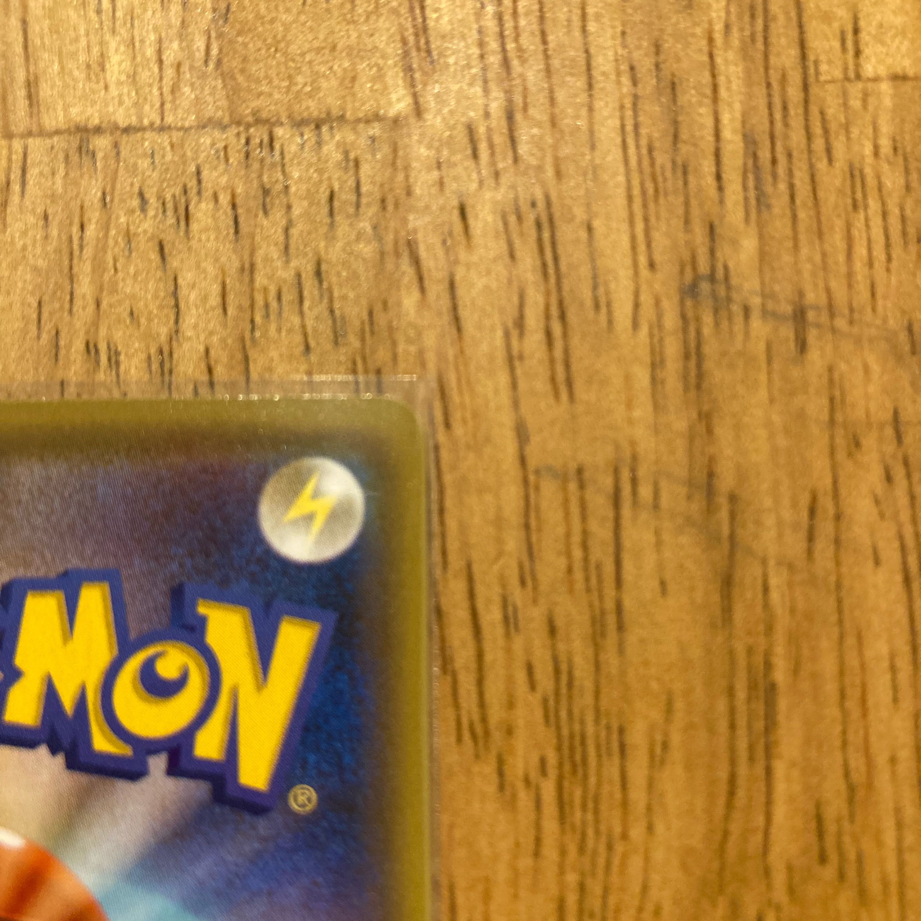 基本悪エネルギー UR