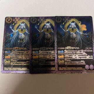 シュタインボルグpsa10 284?cb=20191018131850