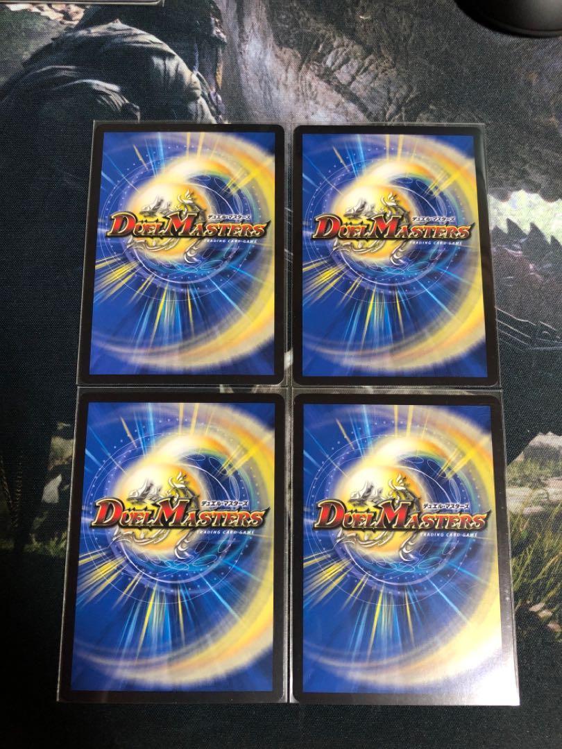 紫天連結 ネバーシデンド