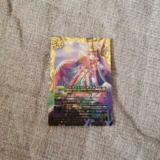 『塔儚』バトスピ 1枚