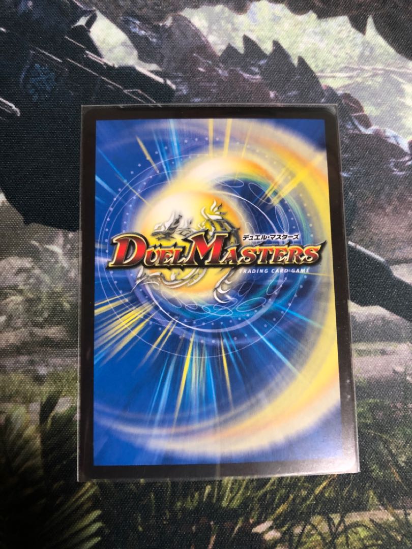 モモキング -旅丸-