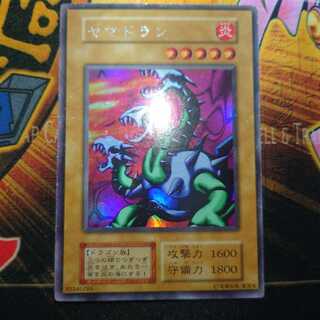 ヤマドラン(ｳﾙｼｸ)