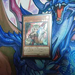 幽鬼うさぎ アルティメットレア