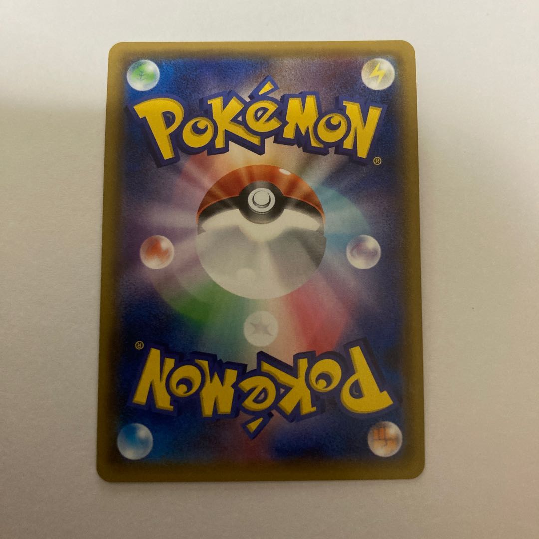 ヤドン＆コダックGX SR 【BECK】