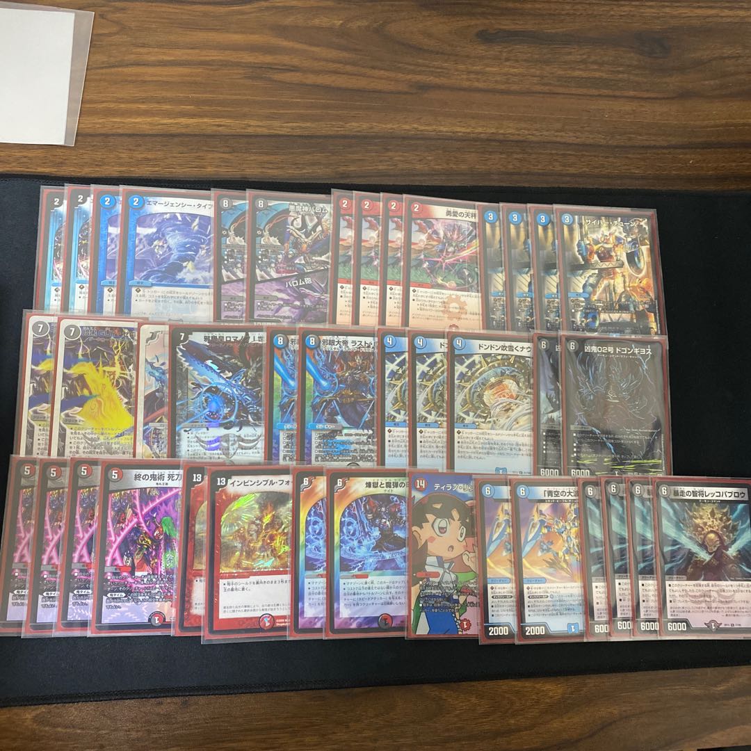 ファンデッキ】クローシスラストロマノフの通販 アシタカ@休止中