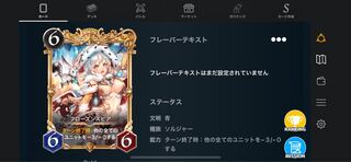 青　Gold フローズンスピア　2枚セット　1枚プレミアム化済