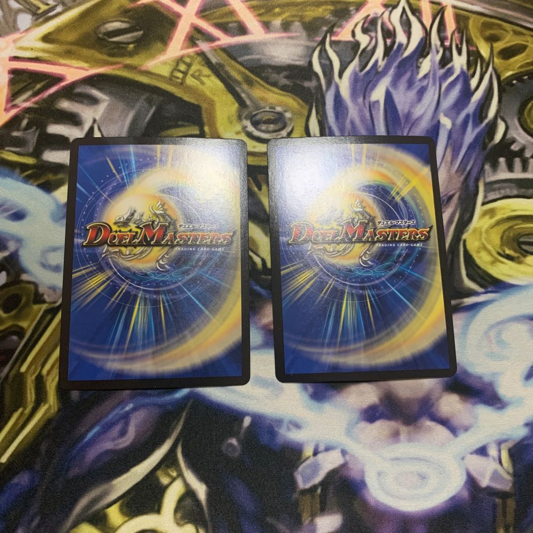 メンデルスゾーン(ウルトラゴールデンカード仕様)