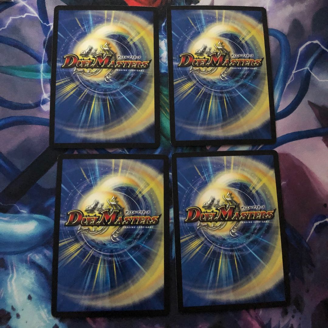 炎乱と水幻の裁 ４枚 ①