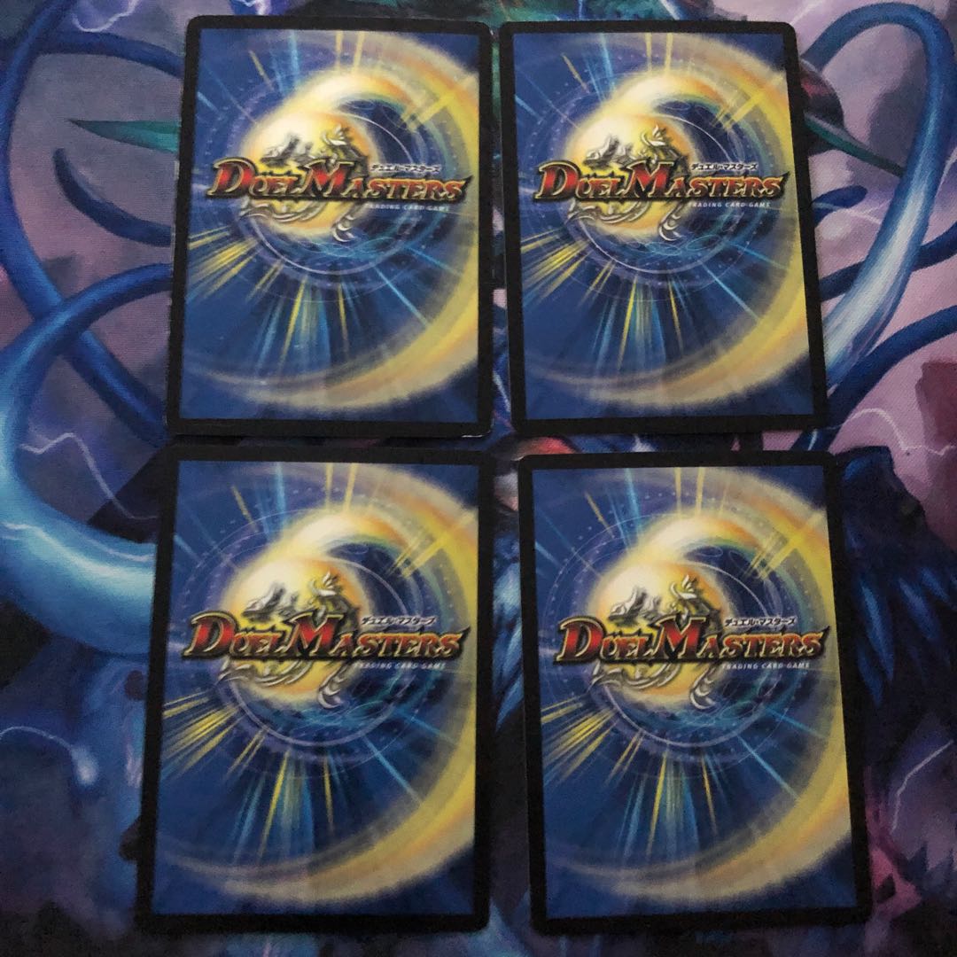 炎乱と水幻の裁 ４枚 ②