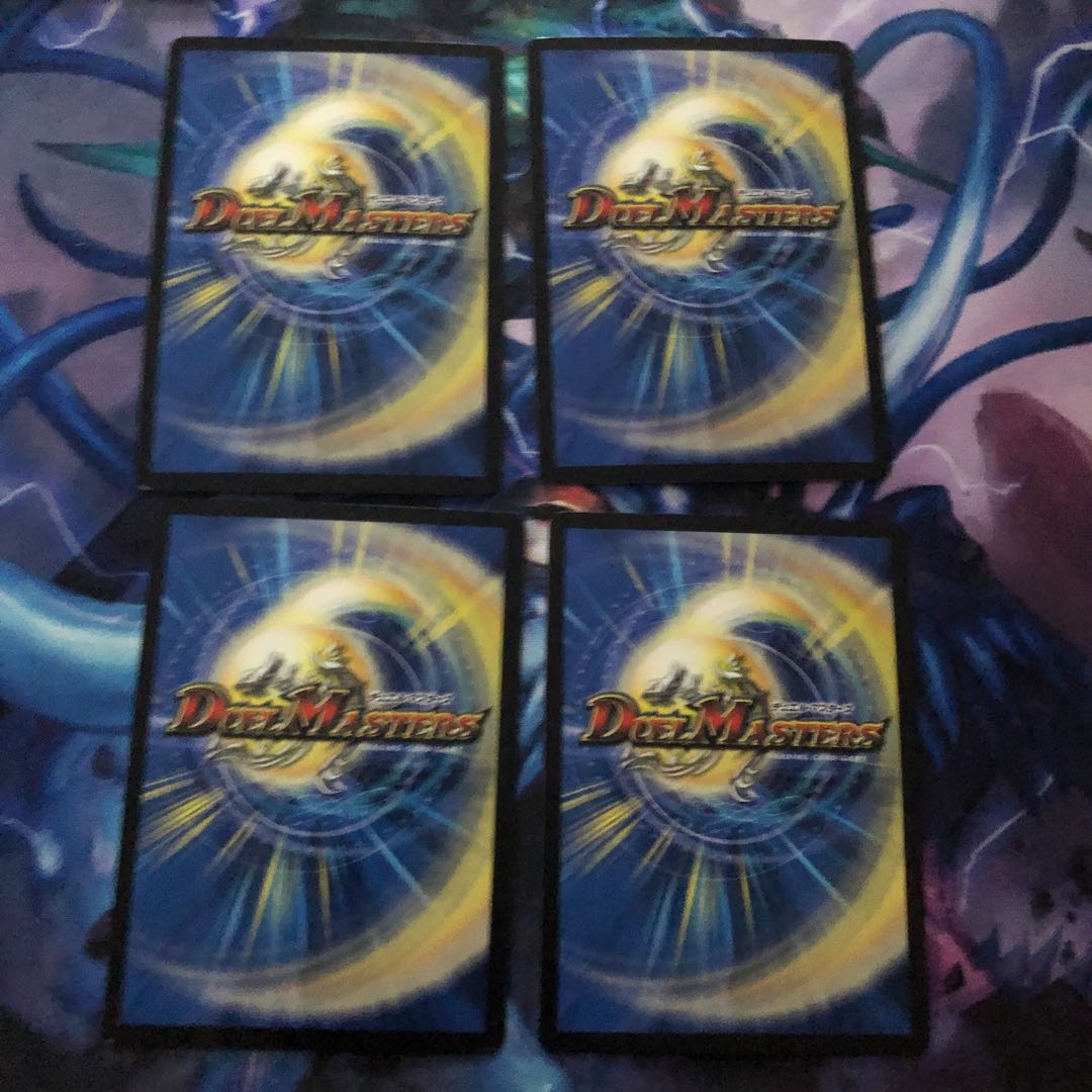 炎乱と水幻の裁 4枚 ③