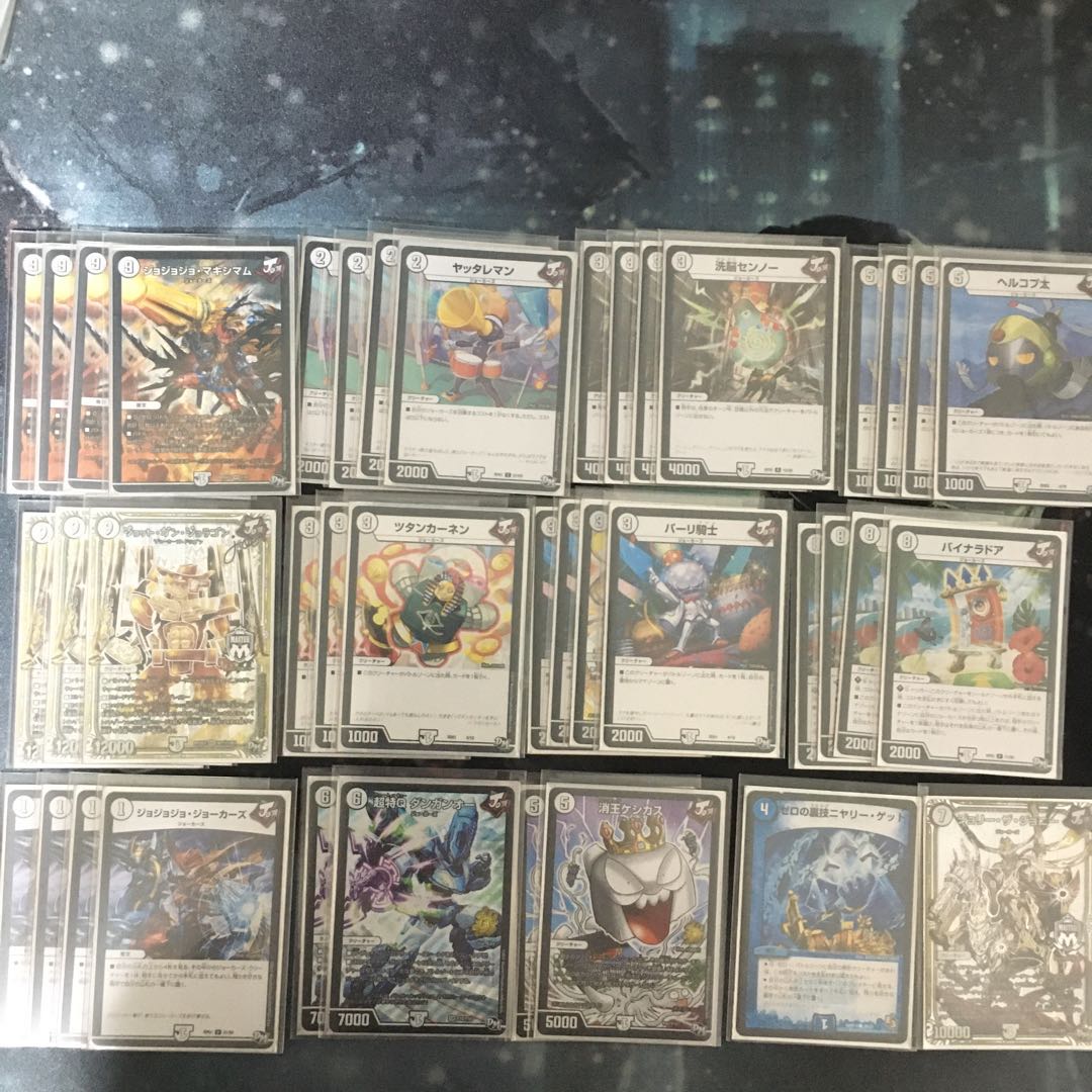 ジョーカーズデッキ