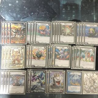 ジョーカーズデッキ