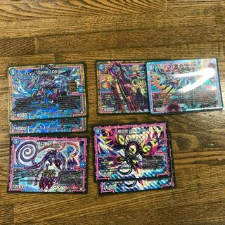 デュエマ 水オーラセット