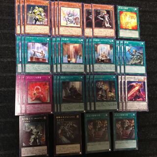 Flame Holy Knight Deck Parts