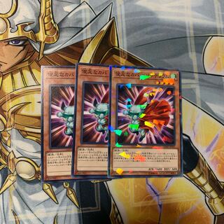 俊足なカバ バリキテリウム パラレル ノーマル