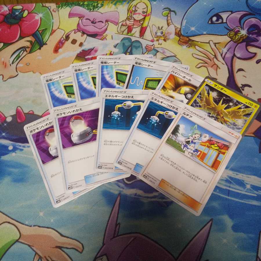 汎用カードまとめ売り