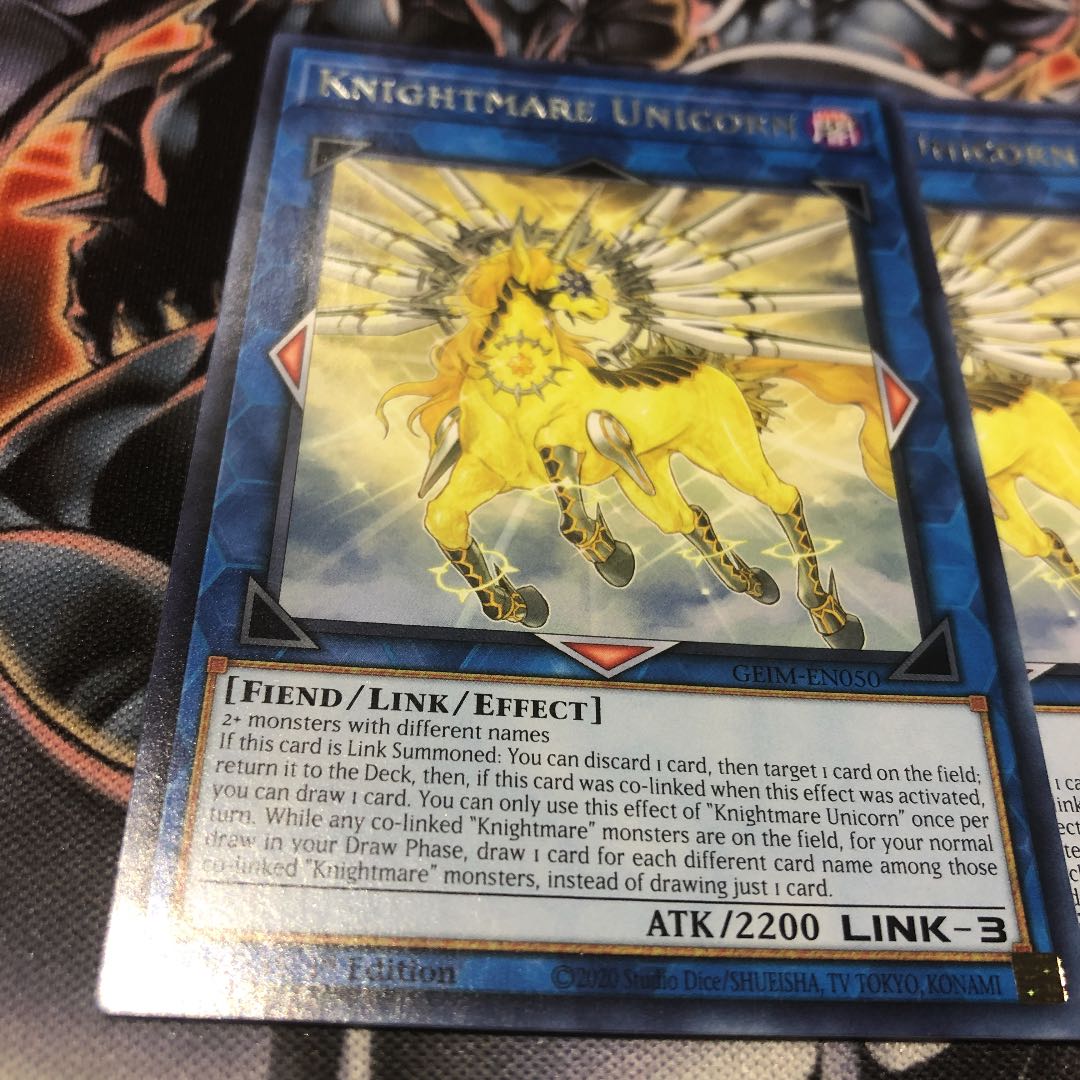 トロイメア・ユニコーン 英語版 3枚セット