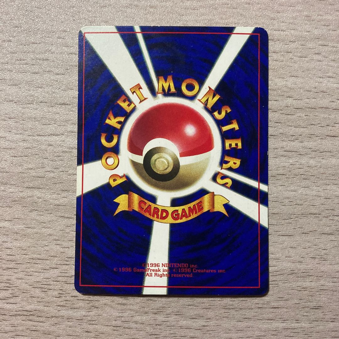 【枠ズレ有】パソコン大暴走!(プロモ)