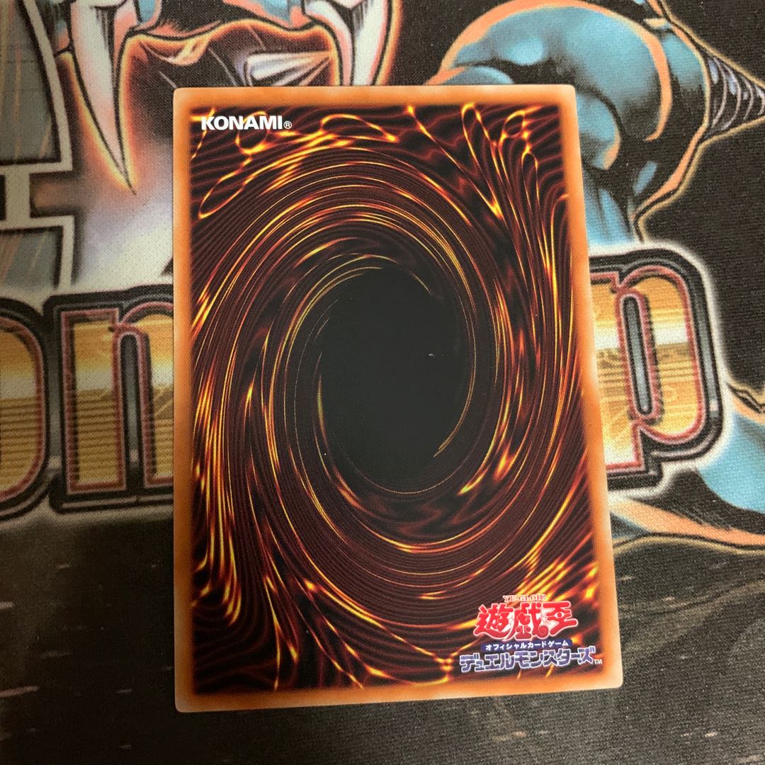 D-HERO ディバインガイ