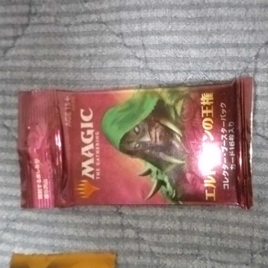 プロモパック+コレクターブースター