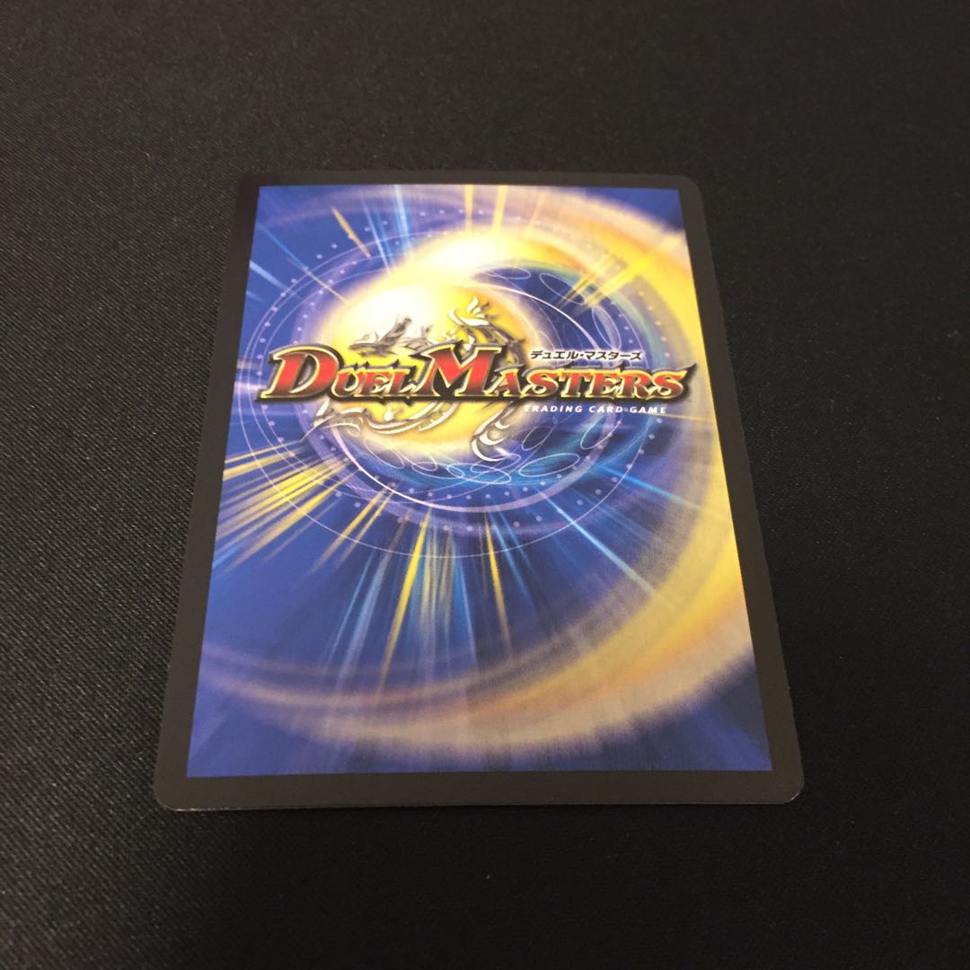 スゴ腕プロジューサー/りんご娘はさんにんっ娘 1枚