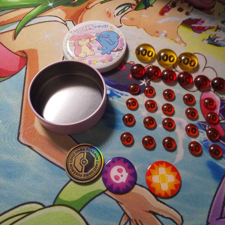 サプライセット2