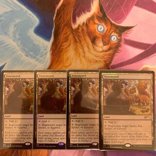 群がりの庭　英語Foil4枚　Secret Lair版