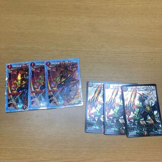 グレンモルト覇 3枚 リュウセイジアース 3枚